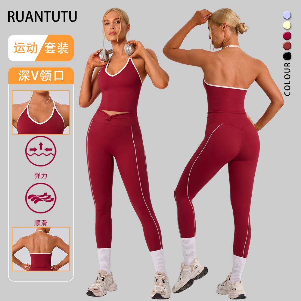 Cross-border running chaleco deportivo mujer correa de hombro yoga bra set torced línea de contraste pantalones de piernas