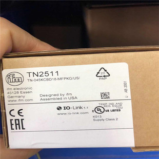 085620 Esm-2H201 New Original Euchner Euchner Security Switch