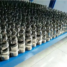 除尘脱硫配件  120度螺旋喷头锅炉烟气处理水幕喷淋喷嘴