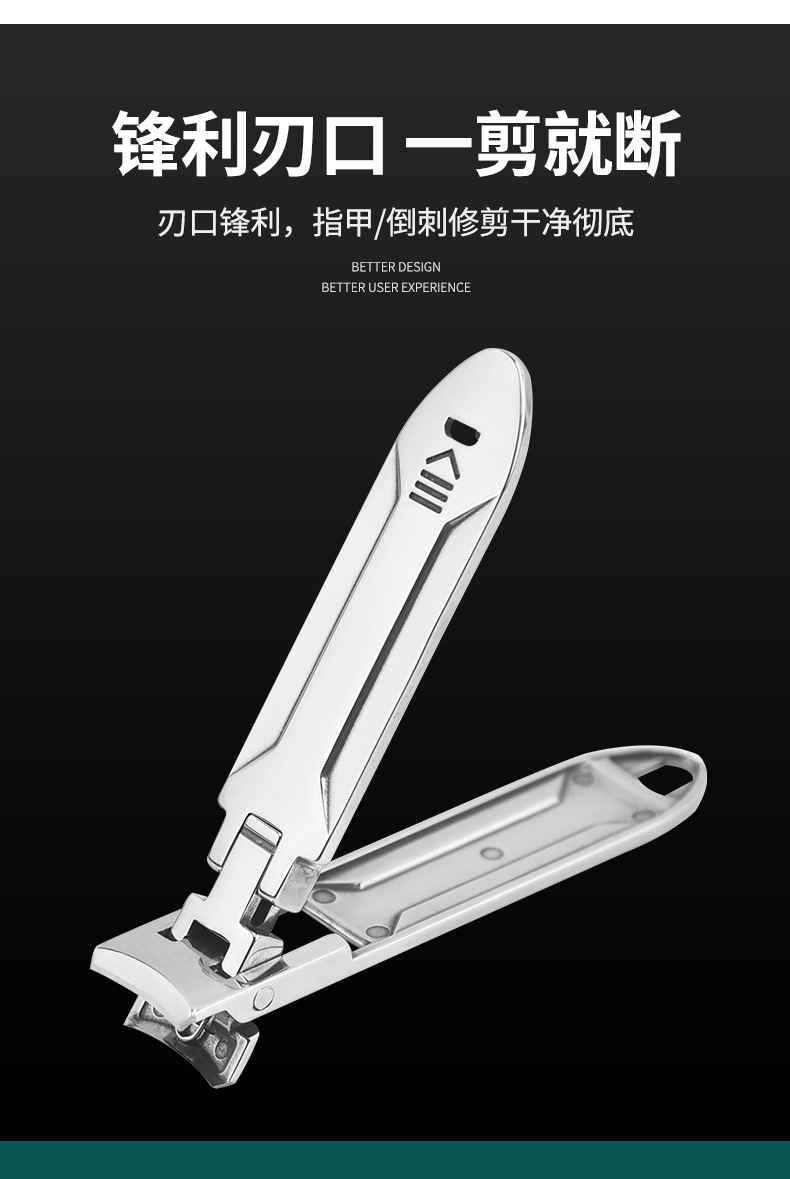 折叠指甲钳_03.jpg