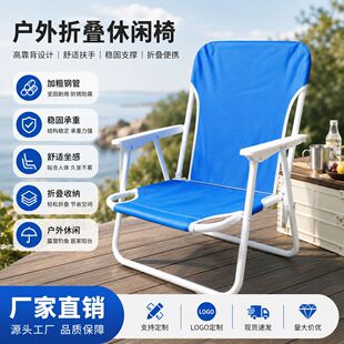 䓹ܑ����ۯB��Ұ��Ұ�I���� ��yʽ�ۯB���_ɳ�����הy������