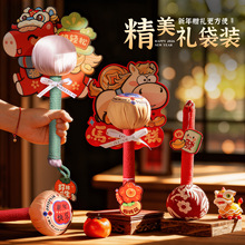 马年春节礼物艾草锤伴手礼品高档实用过新年送长辈老师父母养生锤