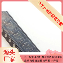 PCM1808PWR PCM1808 MK10DX128VLH5 L7812CV-DG XC6SLX100-2FGG67