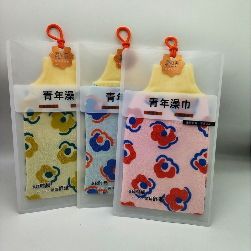 厂家直销云朵洗澡巾 青年澡巾 沐浴手套搓澡巾加厚沐浴巾澡巾|undefined