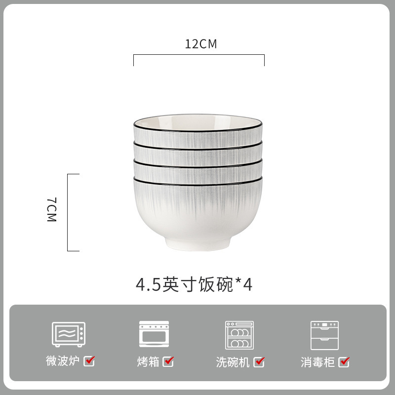 Conjunto de platos esmaltados coloridos cubiertos de cerámica Jingdezhen ligeros cubiertos de cerámica gris de lujo cubiertos de cerámica domésticos cubiertos de platos cubiertos palillos