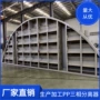 污水处理厌氧直发反应器