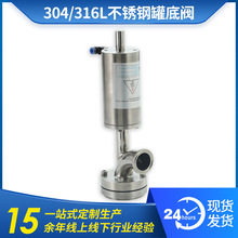 �ӹ�����ƽ����չʾ�޵��y304���P�偵׷����y�黯�޹޵��y