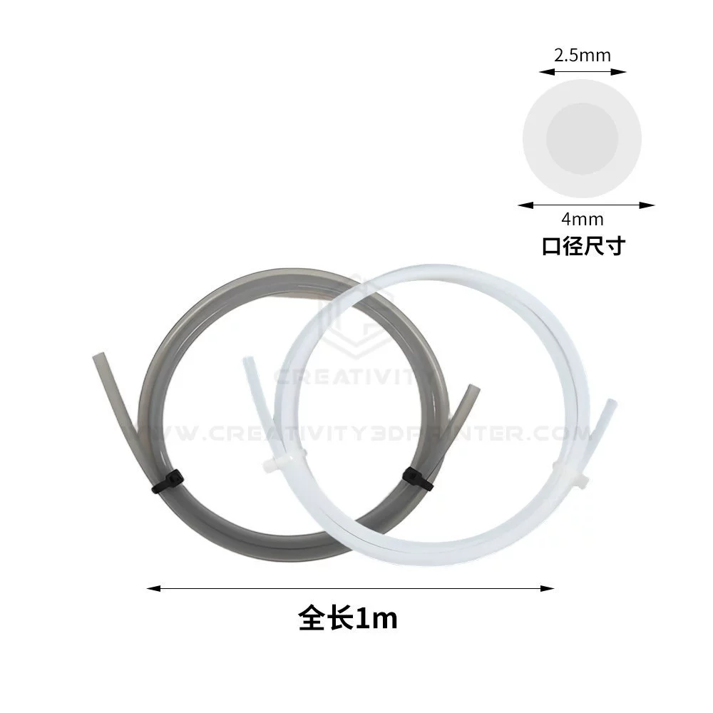 Плетёная X1/P1 AMS A1/A1mini PTFE feeding tube 2.5*4мм 3D-принтер оборудование
