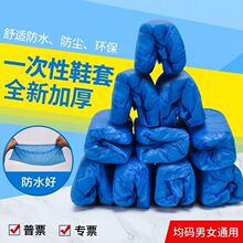 һ����Ь�׼Ӻ�o�������˼��÷������Ϸ�ˮ�҃ȌW���_��