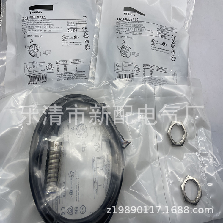 现货全新接近开关XS118BLNAL5C质保一年
