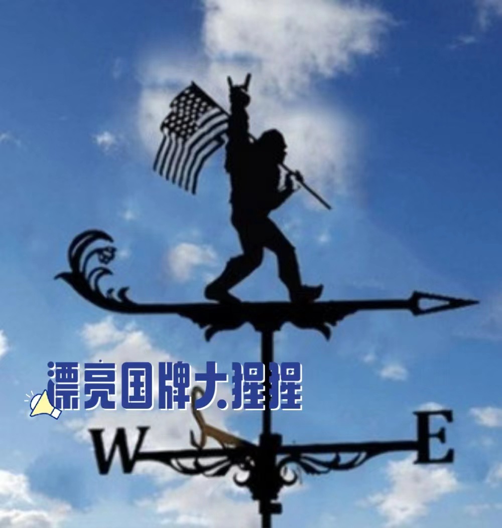 微信图片_202309192255341