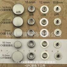 ��ƷYKK���ټ~�� �ձ����׿�PERMEX��SPF���yɫ �ĺϿ۸ߙn���