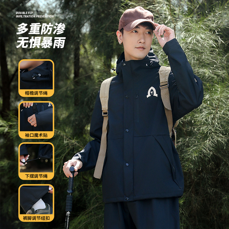 新しいレインコートセット、男女兼用、全身防水、大人用、サイクリング、防雨服、アウトドア、登山、ハイキング用レインコート|undefined