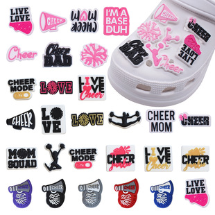 Cross-border Cheerleading Series Hole Shoes Accessories DIY Decoration Removable Shoe Accessories Cartoon Shoe Buckle PVC Shoe Flower