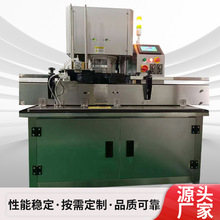 ��շ�ޙC�X���F�޷�ڙC�����С���ȫ�Ԅӳ�շ�ڹ��b���a�C