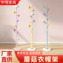 Ģ����ñ��������ҿ�ͨ�ɐے��¼ܺ��s�F��������ñ�ܺ����·���