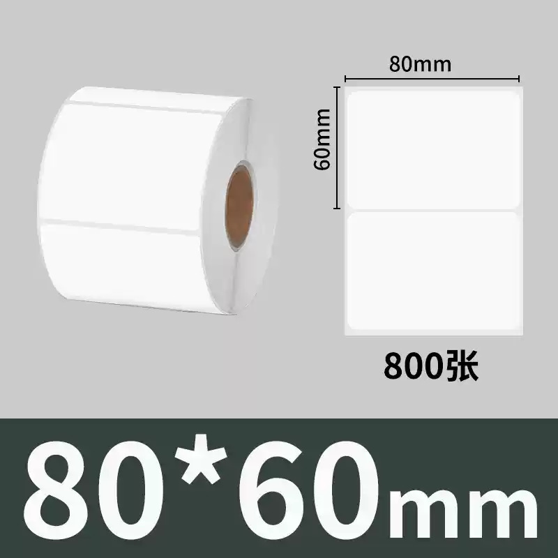 Sakura tres etiquetas autoadhesivas antitérmicas pegatinas papel de impresión 4030 papel base Avery papel térmico etiquetas autoadhesivas image 17