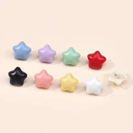 新款五角星星高脚纽扣多彩塑料百搭高级装饰塑料纽扣童装毛衣装饰