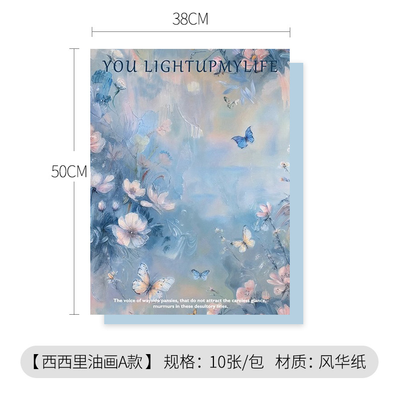 Siciliana pintura al óleo atmósfera de papel ramo de flores papel de embalaje artístico de papel floral colorido papel de embalaje de periódico al por mayor