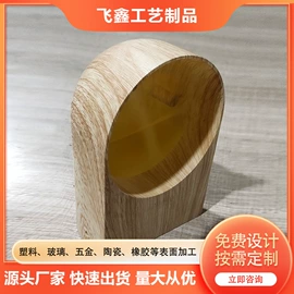 塑料印刷;表面处理;喷涂加工