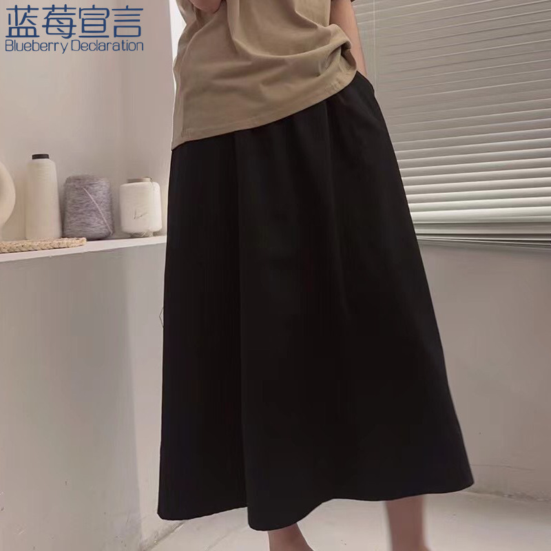Blueberryd Spring and Summer Pure Cotton Skirt Women's Skirt Summer A-Line Retro Skirt Summer Long Skirt Umbrella Skirt Customization