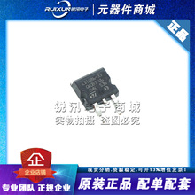 LD1086D2M33TR LD1086-33 TO-263 �Դ����IC �͉������оƬ