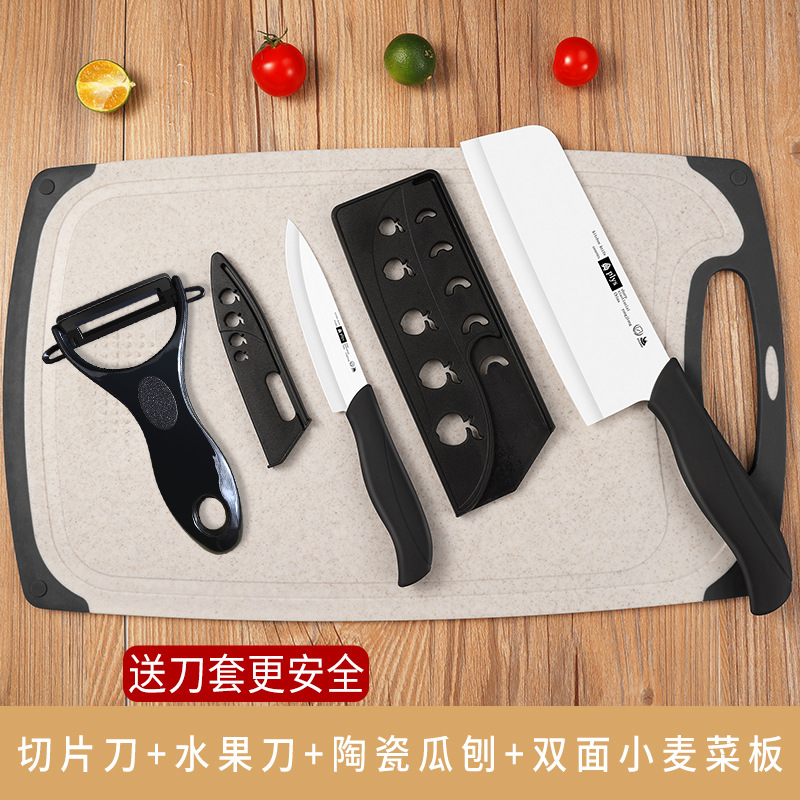 Cuchillo de cerámica infantil cuchillo de cocina regalo doméstico cortar carne auxiliar cocina 2 en 1 cuchillo de frutas placas de verduras image 24