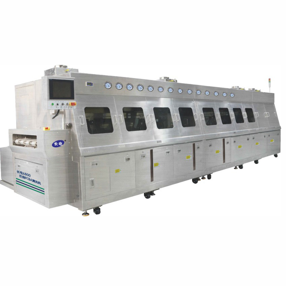 ȫ�Զ�PCBA��ϴ������SMT��Ƭ��THT������պ��Ӻ�PCBA�������