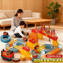 �羳��ͯ늄Ӵ������F��܇ħ��܉�������w��Ů��DIY����ƴ�b���