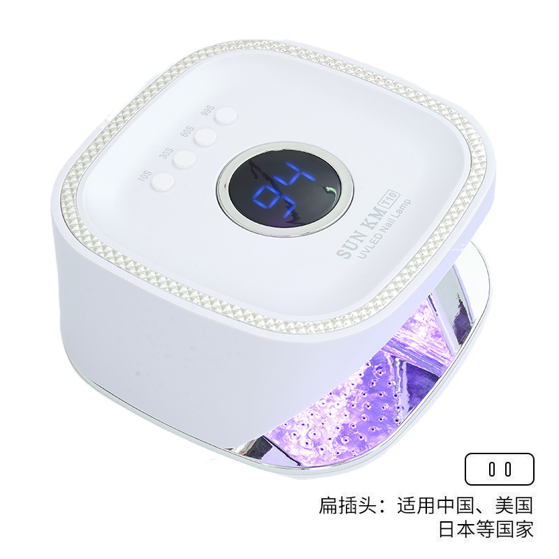 Lámpara de manicura reflectante de acero inoxidable base metálica de manicura lámpara de horneado 48W luz de fototerapia de alta potencia pegamento de manica lámpara UVLED