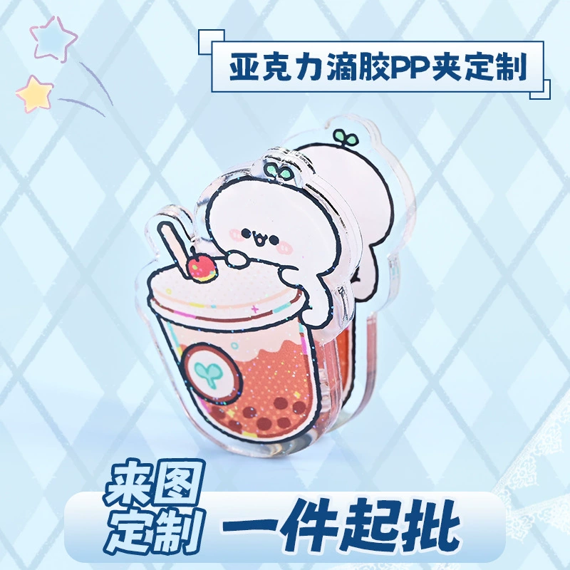 Симпатичный капельный клей утолщенный желе чувство акрилового ppp-зажима пользовательского Q-версии бренда периферийного мультяшного изображения клипа на заказ