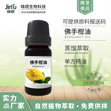 ָ̾  ָ  ûyƷ ηֲȡ ޹ԭ