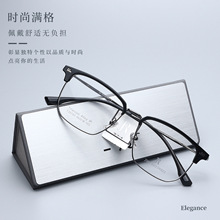35743�¿���ʿ���񸴹Űٴ�üë�۾����п�߼��н����۾���