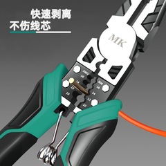 Multi-function 9-in-1 Wire Stripper Pliers, Ergonomic Winding Crimping Shearing Diagonal Cutting Pliers, Industrial Grade Steel Wire Cutters