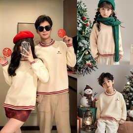 冬季女童麻花毛衣加厚粗毛线复古亲子装红色洋气保暖慵懒宽松过年