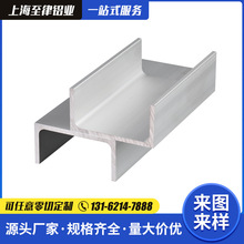 �X�Ͻ�U�Ͳ��X90*45*5�X�Ͻ��Ͳăȏ�80mmU�Ͳ۰��ۗl���ی�܉