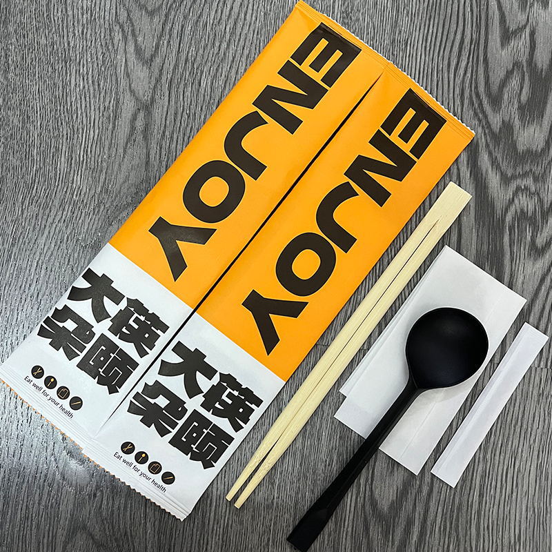 大快朵颐金龟勺01_看图王