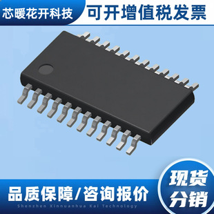TC6960���bSSOP24 LED�@ʾ��16ͨ�������[���{���В�����IC
