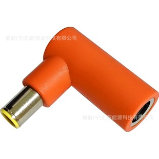 DC8020 �D DC7909 �m���� 90 ��ֱ�ǣ�DC8020 ĸ�^�D DC7909 ���^