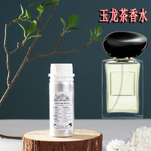 ��������Ůʿ��ˮ�M��ԭ�ϳ־�������Ȼ��ˮɢ�b��ˮ�S�Ҿ�����