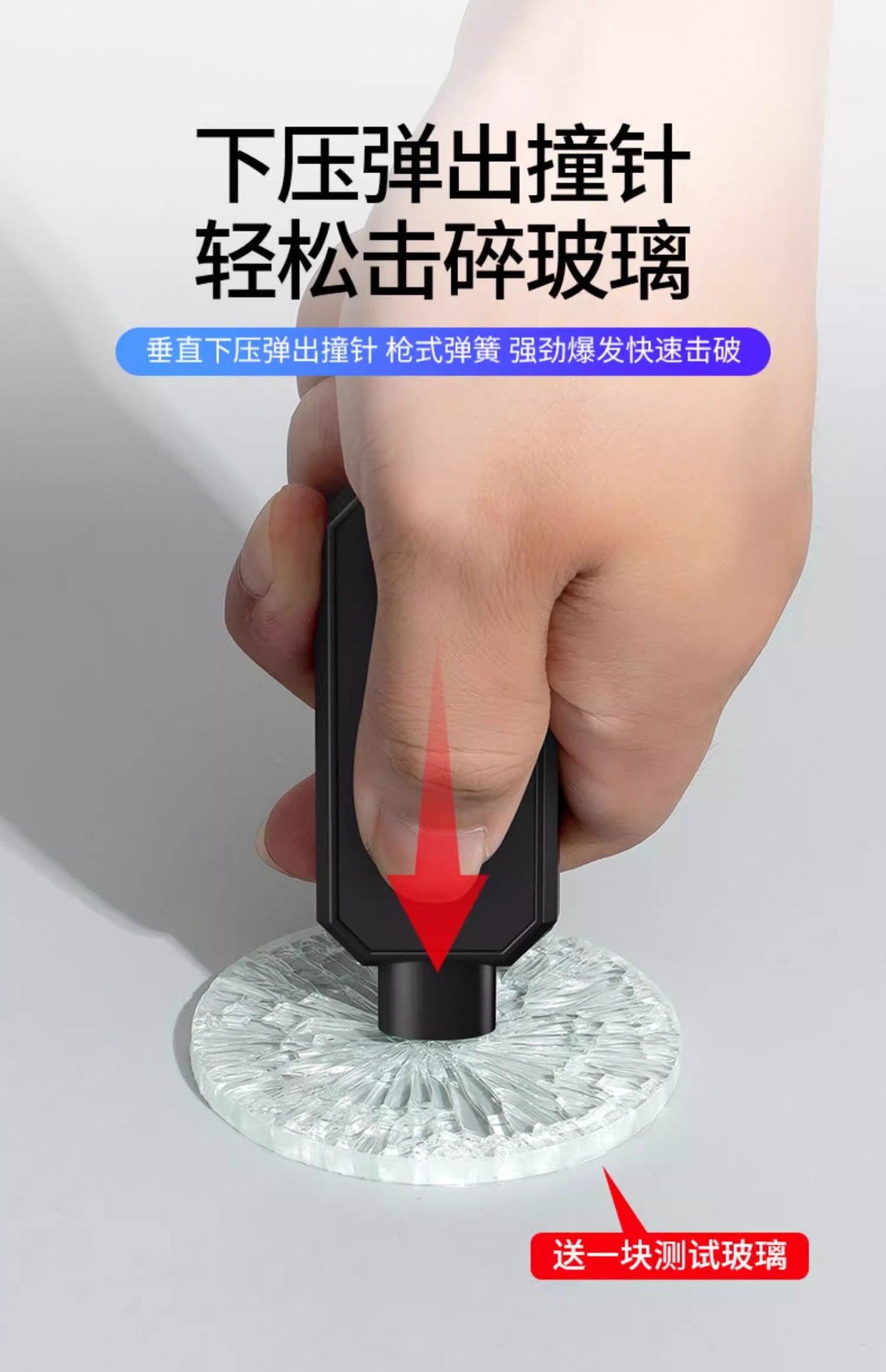 Car Window Breaker Mini Safety Hammer Seat Belt Cutter