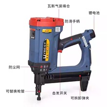 �����˹��GSR40�����˹�ᔘ�ˮ���⠝ľ���������T�����۹̶�