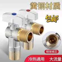 �~�Ӻ������yϴĘ��������^��ˮ���Mˮ�y�RͰ�ķ��렝ֹˮ�_�P�y