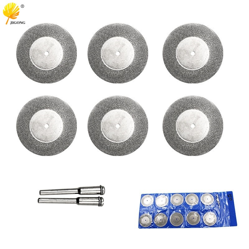 50mm金刚石玉石切割片 金刚砂牙磨片电磨吊磨电钻金刚石锯片
