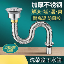 ���c���Նβ�ϴ������ˮ�����b�N�����P�ˮ����ˮ�����ˮ����ˮ