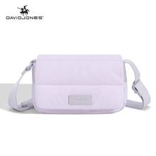 ���Q���β�����lֱ�� ��Ͱ�С��� Ů�� б���