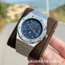 ���uͨMechanical Watch�ʼ����26574�f��v�๦��Ӌ�r5134�ֱ�