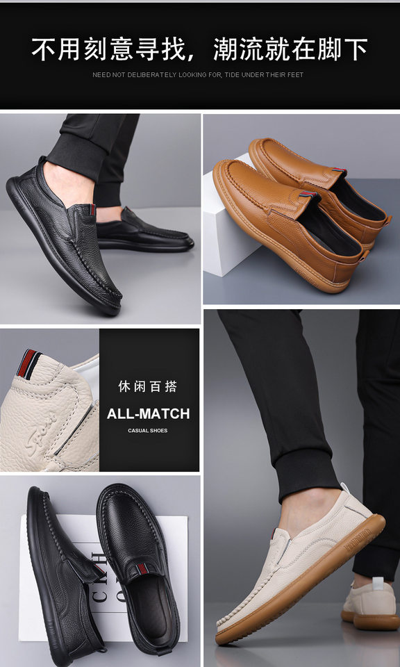 Giày lười nam da bò thật mũi tròn đế mềm gót thấp 1–3 cm — z8830 màu nâu, z8830 màu trắng, z8830 đen chi tiết 5