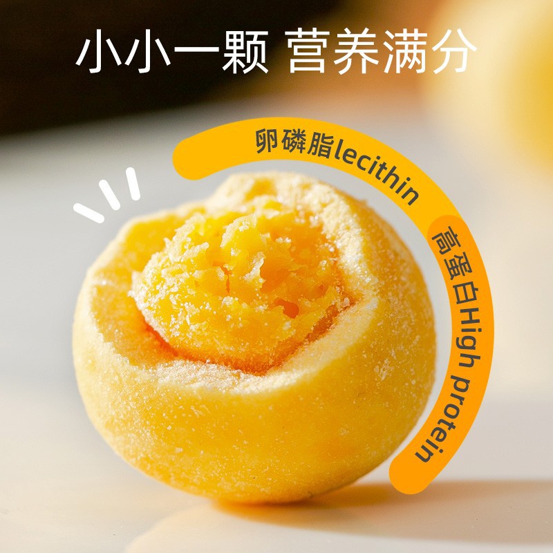 Yuanqi serie de huevo de codorilla congelado gato snack pollo gatito nutrición gato perro mascota gato enlatado