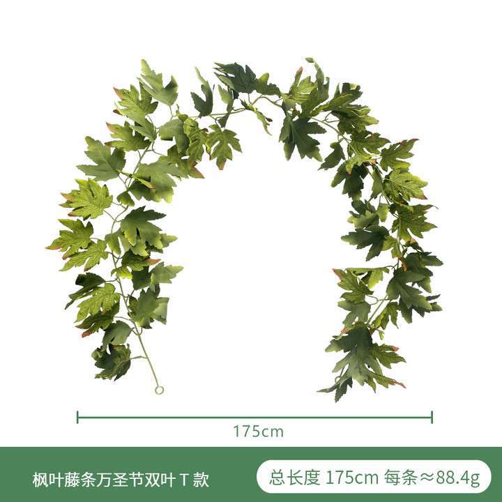 Halloween otoño colgando decoración simulación Maple Leaf Amazon Acción de Gracias decoración de la pared colgante simulación Maple Leaf Rattan